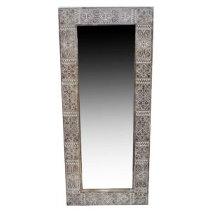 Product Code: 2645