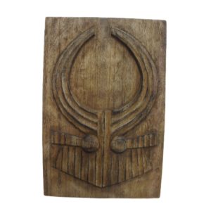 Product Code: 2917
